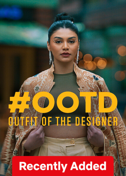 #OOTD: Outfit of the Designer