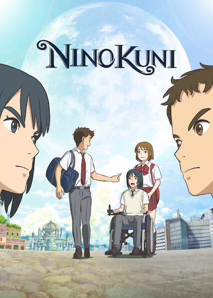 NiNoKuni