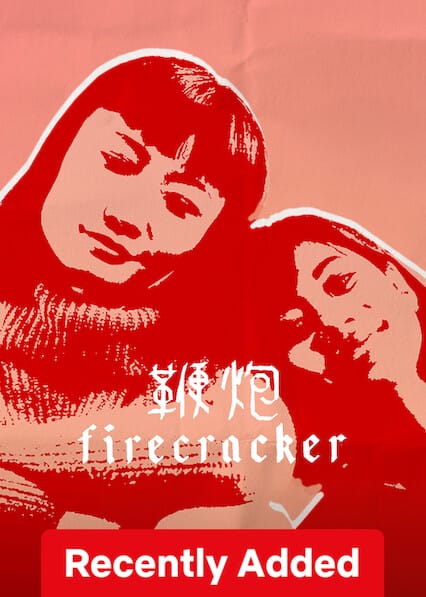 Firecracker