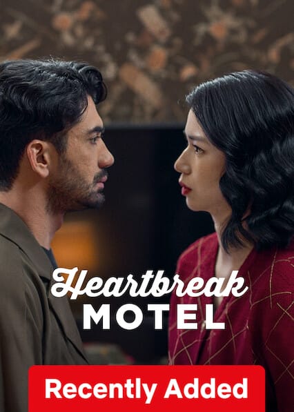 Heartbreak Motel