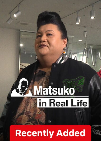 Matsuko in Real Life