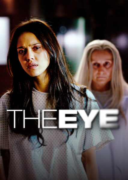 The Eye