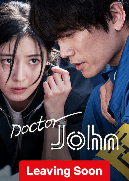 Doctor John