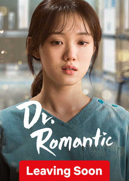 Dr. Romantic (Nangmandakteo Kimsaboo)