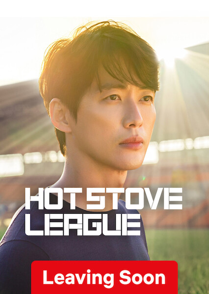 Hot Stove League