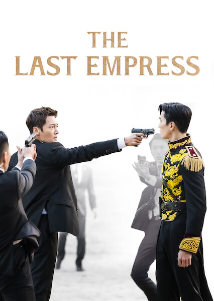 The Last Empress (Hwanghooui Poomkyeok)