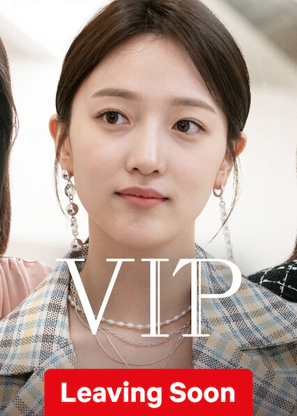 VIP