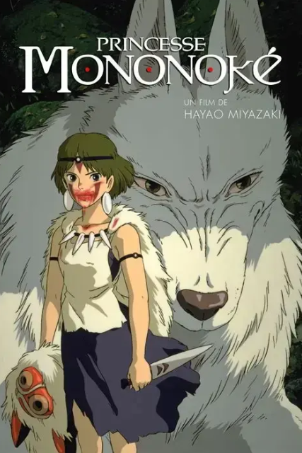 Episode # 399 Princess Mononoke with Em and Emma Turner