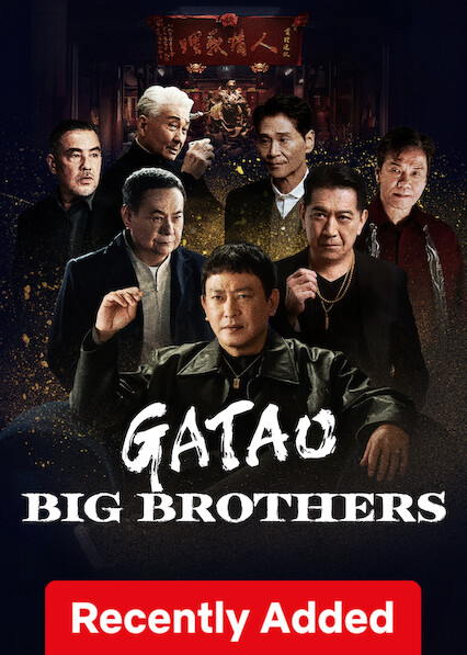 Gatao: Big Brothers