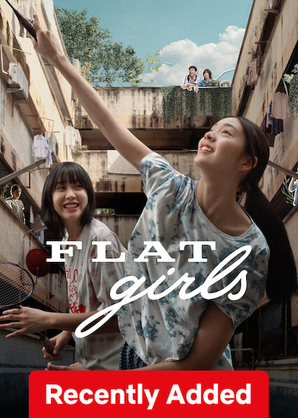 Flat Girls
