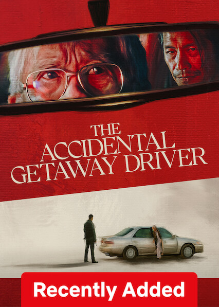 The Accidental Getaway Driver