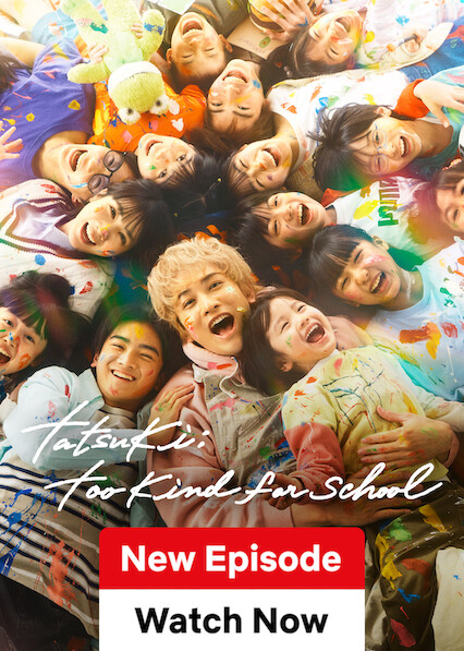 Tatsuki: Too Kind for School