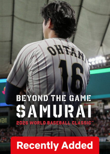 Beyond the Game: Samurai 2026 WORLD BASEBALL CLASSIC