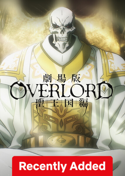 OVERLORD:The Sacred Kingdom