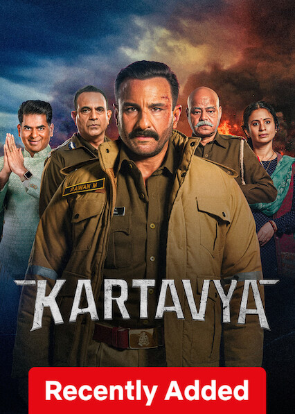 KARTAVYA