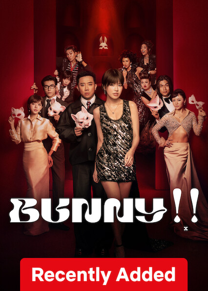 Bunny!
