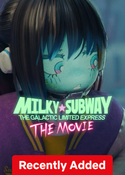 Milky☆Subway: The Galactic Limited Express – the Movie