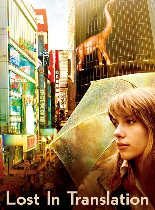 Lost in Translation