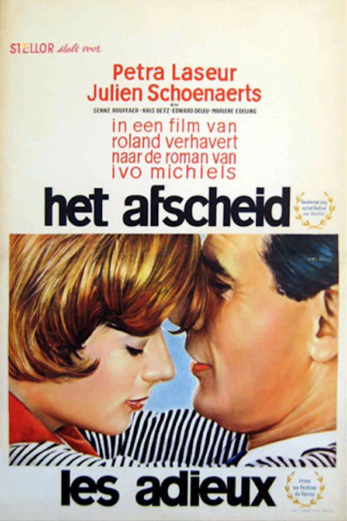 Farewells movie poster