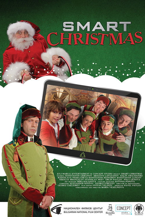 Smart Christmas movie poster