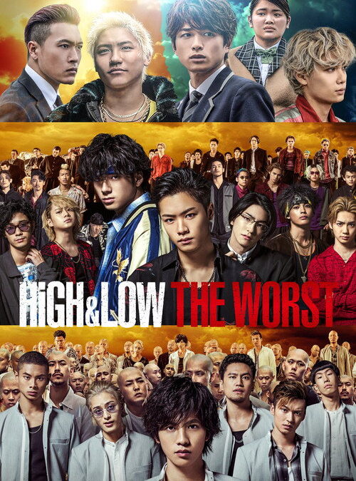 High & Low The Worst