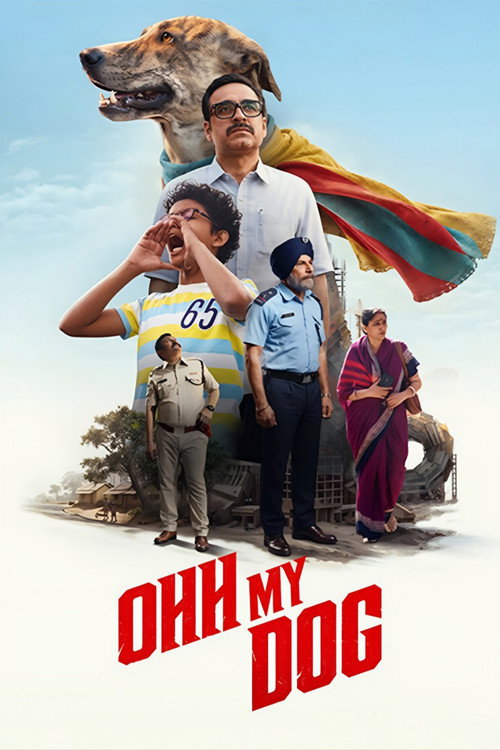 Ohh My Dog movie poster