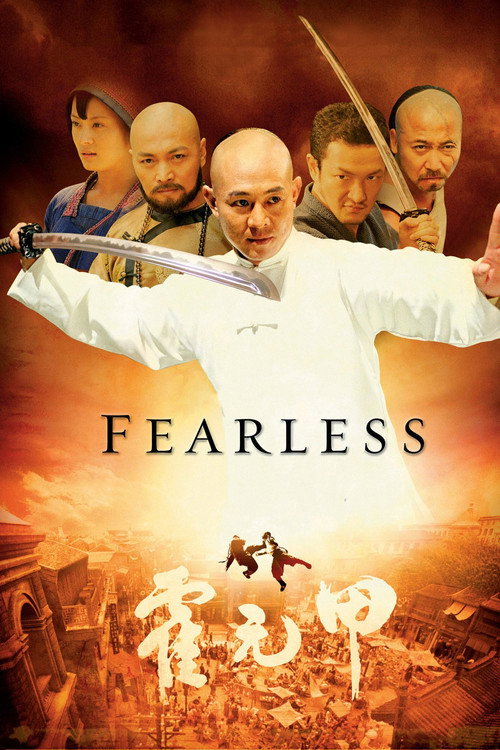 Fearless movie poster