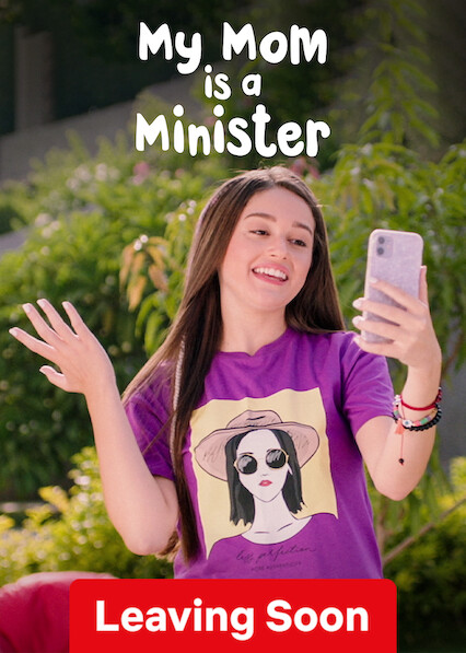 My Mom is a Minister (Maaly Mama) movie poster