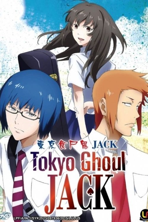 Tokyo Ghoul: Jack movie poster
